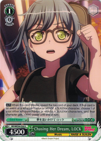 BD/WE34-E20 Chasing Her Dream, LOCK - Bang Dream! Morfonica X Raise A Suilen Extra Booster Weiss Schwarz English Trading Card Game