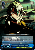 SAO/SE23-E21 Temporary Alliance, Sinon (Foil) - Sword Art Online II Extra Booster English Weiss Schwarz Trading Card Game