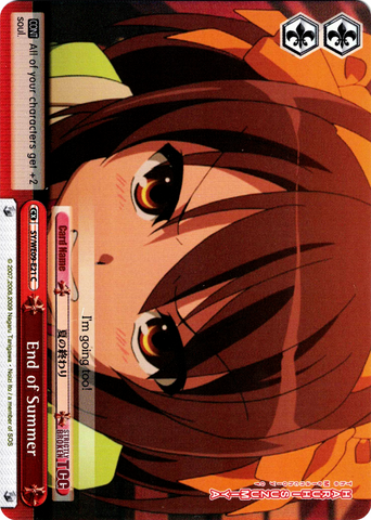 SY/WE09-E21 End of Summer (Foil) - The Melancholy of Haruhi Suzumiya Extra Booster English Weiss Schwarz Trading Card Game