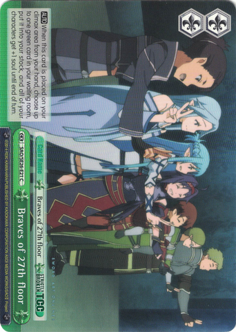 SAO/SE26-E21 Braves of 27th floor - Sword Art Online Ⅱ Vol.2 Extra Booster English Weiss Schwarz Trading Card Game