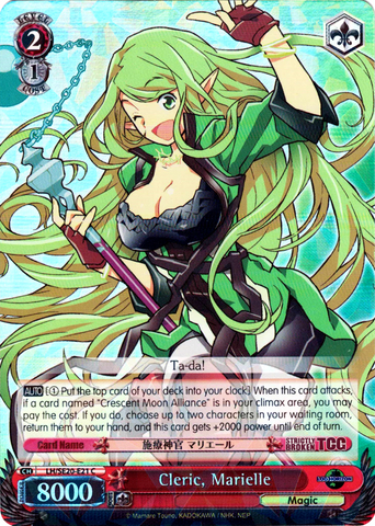 LH/SE20-E21 Cleric, Marielle (Foil) - LOG HORIZON Extra Booster English Weiss Schwarz Trading Card Game
