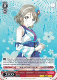 LSS/WE27-E22 "Mijuku DREAMER" You Watanabe - Love Live! Sunshine!! Extra Booster English Weiss Schwarz Trading Card Game