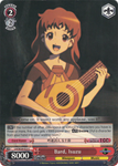 LH/SE20-E22 Bard, Isuzu - LOG HORIZON Extra Booster English Weiss Schwarz Trading Card Game