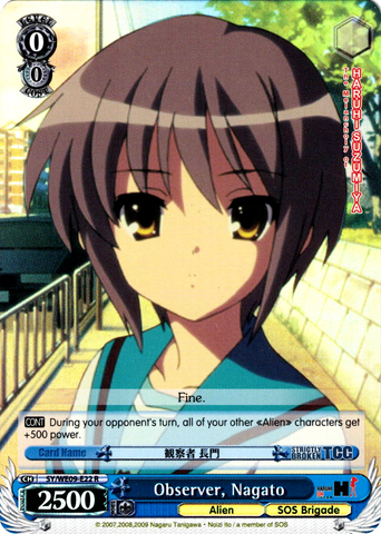 SY/WE09-E22 Observer, Nagato (Foil) - The Melancholy of Haruhi Suzumiya Extra Booster English Weiss Schwarz Trading Card Game