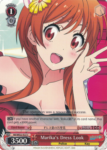 NK/WE22-E22 Marika's Dress Look - NISEKOI -False Love- Extra Booster English Weiss Schwarz Trading Card Game
