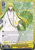 FGO/S75-E001SP New Being Created by the Gods, Kingu (Foil) - Fate/Grand Order Absolute Demonic Front: Babylonia Weiss Schwarz Trading Card Game