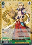 FGO/S75-E027SP Time for the Final Battle, Gilgamesh (Foil) - Fate/Grand Order Absolute Demonic Front: Babylonia Weiss Schwarz Trading Card Game