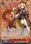FGO/S75-E052SP The Mistress of the Underworld, Ereshkigal (Foil) - Fate/Grand Order Absolute Demonic Front: Babylonia Weiss Schwarz Trading Card Game
