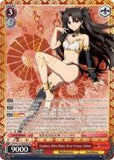 FGO/S75-E053SP Goddess Who Rules Over Venus, Ishtar (Foil) - Fate/Grand Order Absolute Demonic Front: Babylonia Weiss Schwarz Trading Card Game