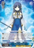 MR/W59-TE11R Yachiyo Nanami (Foil) - Magia Record: Puella Magi Madoka Magica Side Story English Weiss Schwarz Trading Card Game