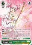 MR/W59-E032SP Offering a Hand, Madoka (Foil) - Magia Record: Puella Magi Madoka Magica Side Story English Weiss Schwarz Trading Card Game