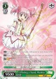MR/W59-E032SP Offering a Hand, Madoka (Foil) - Magia Record: Puella Magi Madoka Magica Side Story English Weiss Schwarz Trading Card Game