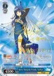 MR/W59-E077SP Battle Alongside Friends, Yachiyo (Foil) - Magia Record: Puella Magi Madoka Magica Side Story English Weiss Schwarz Trading Card Game