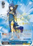 MR/W59-E077SP Battle Alongside Friends, Yachiyo (Foil) - Magia Record: Puella Magi Madoka Magica Side Story English Weiss Schwarz Trading Card Game