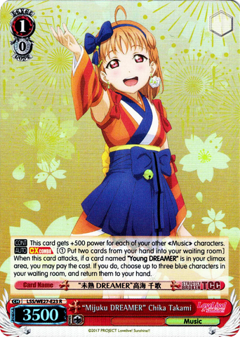 LSS/WE27-E23 "Mijuku DREAMER" Chika Takami (Foil) - Love Live! Sunshine!! Extra Booster English Weiss Schwarz Trading Card Game