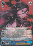 SAO/SE23-E23 End of Fate, Kirito - Sword Art Online II Extra Booster English Weiss Schwarz Trading Card Game