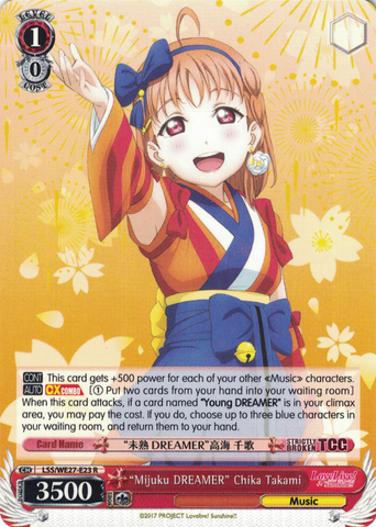 LSS/WE27-E23 "Mijuku DREAMER" Chika Takami - Love Live! Sunshine!! Extra Booster English Weiss Schwarz Trading Card Game