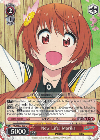 NK/WE22-E23 New Life! Marika - NISEKOI -False Love- Extra Booster English Weiss Schwarz Trading Card Game