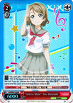 LSS/WE27-E24 "Aim to Shine" You Watanabe (Foil) - Love Live! Sunshine!! Extra Booster English Weiss Schwarz Trading Card Game