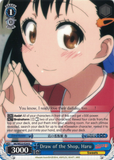 NK/WE22-E24 Draw of the Shop, Haru - NISEKOI -False Love- Extra Booster English Weiss Schwarz Trading Card Game