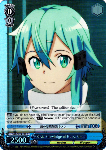 SAO/SE23-E25 Basic Knowledge of Guns, Sinon (Foil) - Sword Art Online II Extra Booster English Weiss Schwarz Trading Card Game