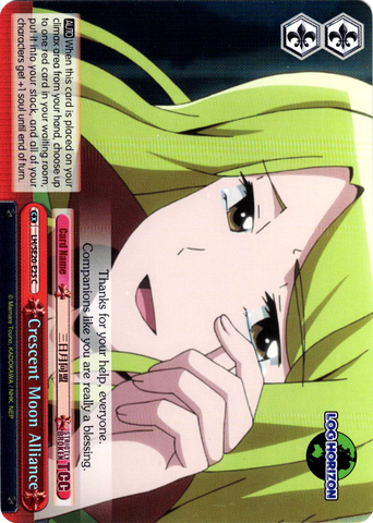 LH/SE20-E25 Crescent Moon Alliance (Foil) - LOG HORIZON Extra Booster English Weiss Schwarz Trading Card Game