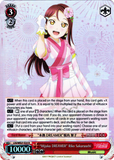 LSS/WE27-E25 "Mijuku DREAMER" Riko Sakurauchi (Foil) - Love Live! Sunshine!! Extra Booster English Weiss Schwarz Trading Card Game