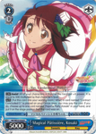 NK/WE22-E26 Magical Patissiere, Kosaki - NISEKOI -False Love- Extra Booster English Weiss Schwarz Trading Card Game