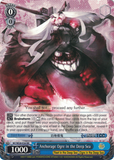 KC/SE28-E26 Anchorage Ogre in the Deep Sea - Kancolle Extra Booster English Weiss Schwarz Trading Card Game