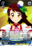 NK/WE22-E26 Magical Patissiere, Kosaki (Foil) - NISEKOI -False Love- Extra Booster English Weiss Schwarz Trading Card Game