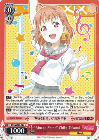 LSS/WE27-E26 "Aim to Shine" Chika Takami - Love Live! Sunshine!! Extra Booster English Weiss Schwarz Trading Card Game