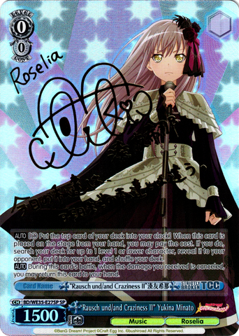 BD/WE35-E27SP "Rausch und/and Craziness II" Yukina Minato (Foil) - Bang Dream! Poppin' Party X Roselia Extra Booster Weiss Schwarz English Trading Card Game