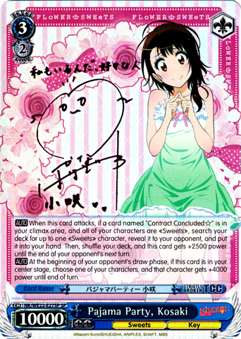 NK/WE22-E27SP Pajama Party, Kosaki (Foil) - NISEKOI -False Love- Extra Booster English Weiss Schwarz Trading Card Game