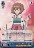 LH/SE20-E27 Field Monitor, Minori - LOG HORIZON Extra Booster English Weiss Schwarz Trading Card Game