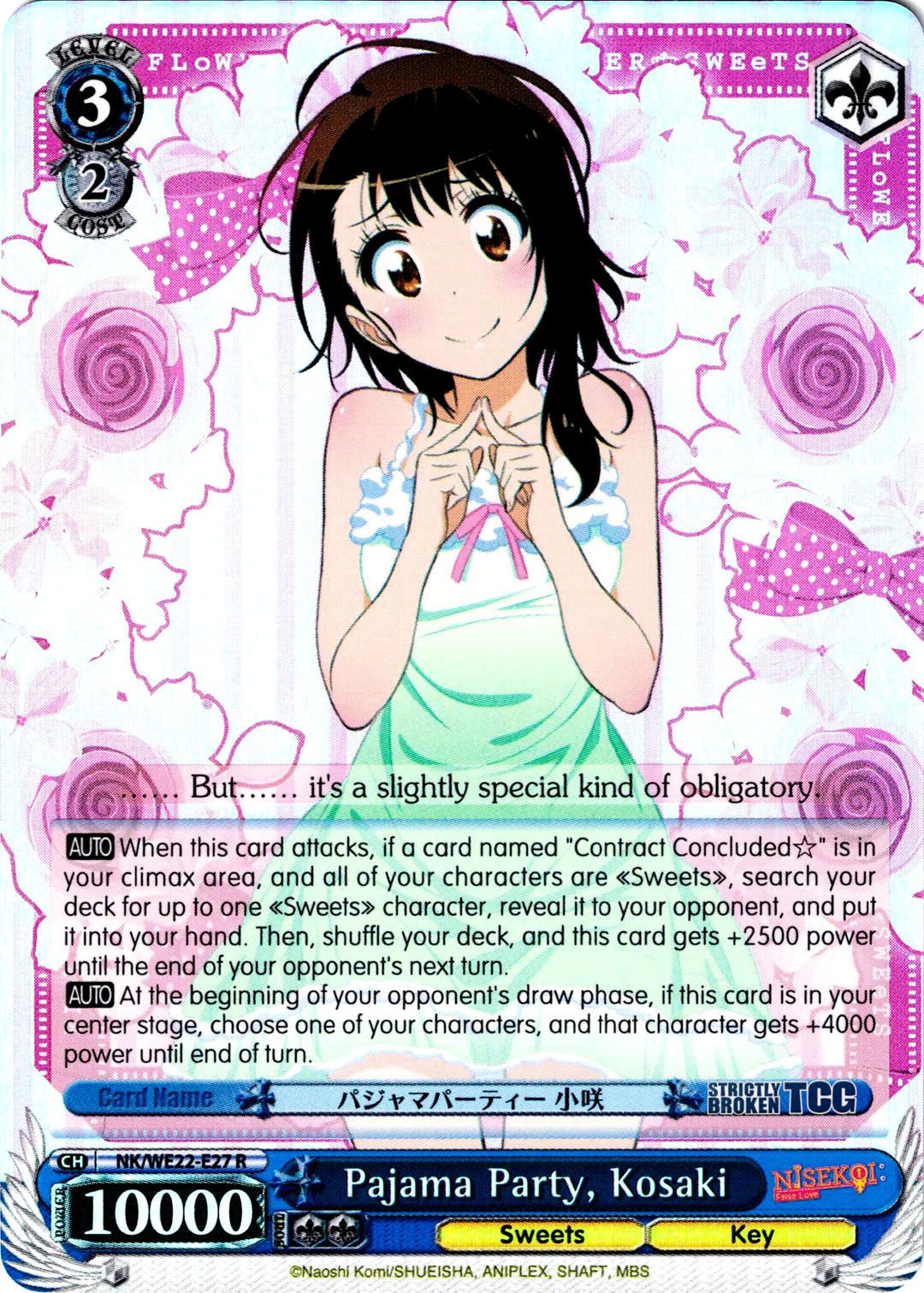 Nisekoi False Love Foils (Complete Inventory) – Strictly