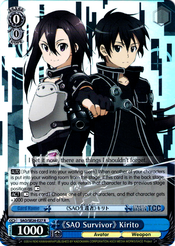 SAO/SE26-E27 《SAO Survivor》 Kirito (Foil) - Sword Art Online Ⅱ Vol.2 Extra Booster English Weiss Schwarz Trading Card Game