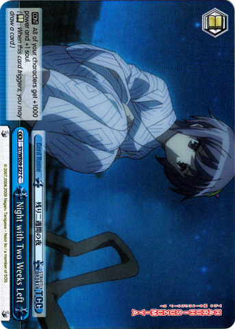 SY/WE09-E27 Night with Two Weeks Left (Foil) - The Melancholy of Haruhi Suzumiya Extra Booster English Weiss Schwarz Trading Card Game