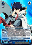 LH/SE20-E28 Log Horizon's Representative, Shiroe (Foil) - LOG HORIZON Extra Booster English Weiss Schwarz Trading Card Game