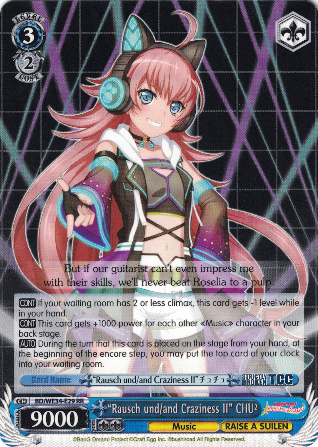 Bang Dream Morfonica X Raise A Suilen Extra Booster – Strictly
