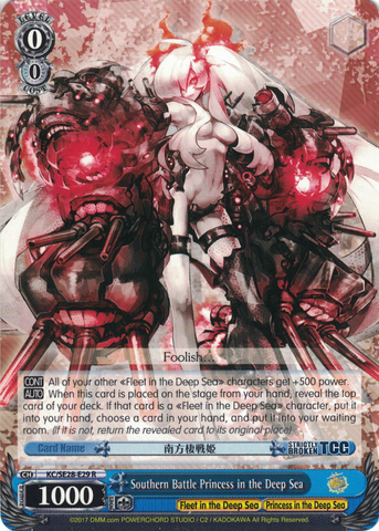 KC/SE28-E29 Southern Battle Princess in the Deep Sea - Kancolle Extra Booster English Weiss Schwarz Trading Card Game
