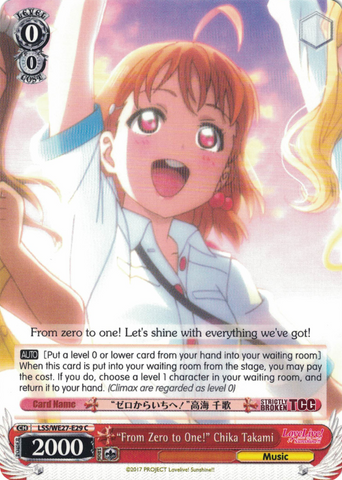 LSS/WE27-E29 "From Zero to One!" Chika Takami - Love Live! Sunshine!! Extra Booster English Weiss Schwarz Trading Card Game