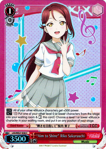 LSS/WE27-E30 "Aim to Shine" Riko Sakurauchi (Foil) - Love Live! Sunshine!! Extra Booster English Weiss Schwarz Trading Card Game