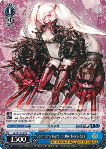 KC/SE28-E30 Southern Ogre in the Deep Sea - Kancolle Extra Booster English Weiss Schwarz Trading Card Game