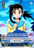 NK/WE22-E30 Fuu's Prank, Haru (Foil) - NISEKOI -False Love- Extra Booster English Weiss Schwarz Trading Card Game