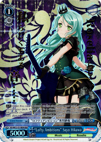 BD/WE32-E31BDR "Lofty Ambitions" Sayo Hikawa (Foil) - Bang Dream! Girls Band Party! Premium Booster English Weiss Schwarz Trading Card Game