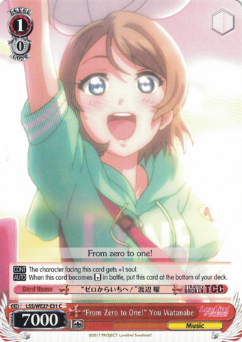 LSS/WE27-E31 "From Zero to One!" You Watanabe - Love Live! Sunshine!! Extra Booster English Weiss Schwarz Trading Card Game