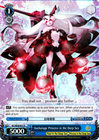 KC/SE28-E31 Anchorage Princess in the Deep Sea (Foil) - Kancolle Extra Booster English Weiss Schwarz Trading Card Game