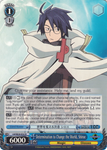 LH/SE20-E32 Determination to Change the World, Shiroe - LOG HORIZON Extra Booster English Weiss Schwarz Trading Card Game