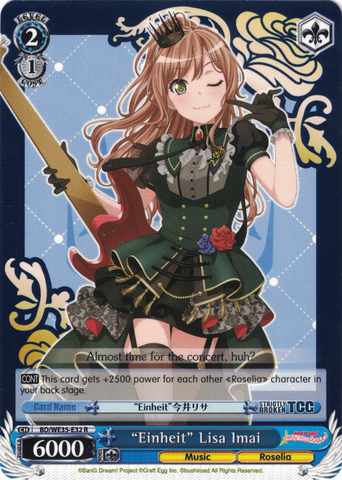 BD/WE35-E32 "Einheit" Lisa Imai - Bang Dream! Poppin' Party X Roselia Extra Booster Weiss Schwarz English Trading Card Game