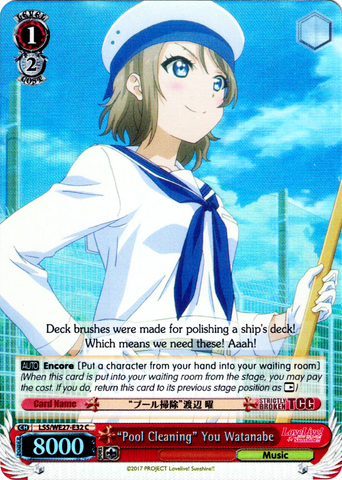 LSS/WE27-E32 "Pool Cleaning" You Watanabe (Foil) - Love Live! Sunshine!! Extra Booster English Weiss Schwarz Trading Card Game